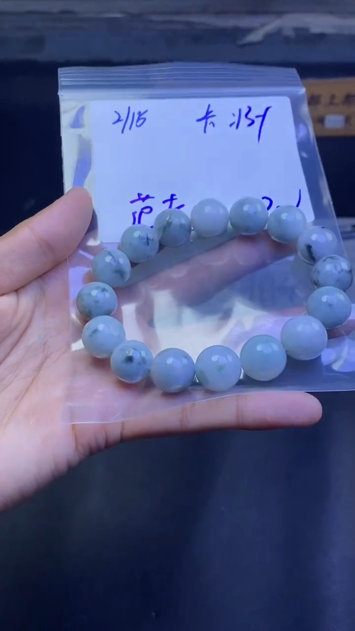 【闪购商品】定制翡翠未镶嵌珠串