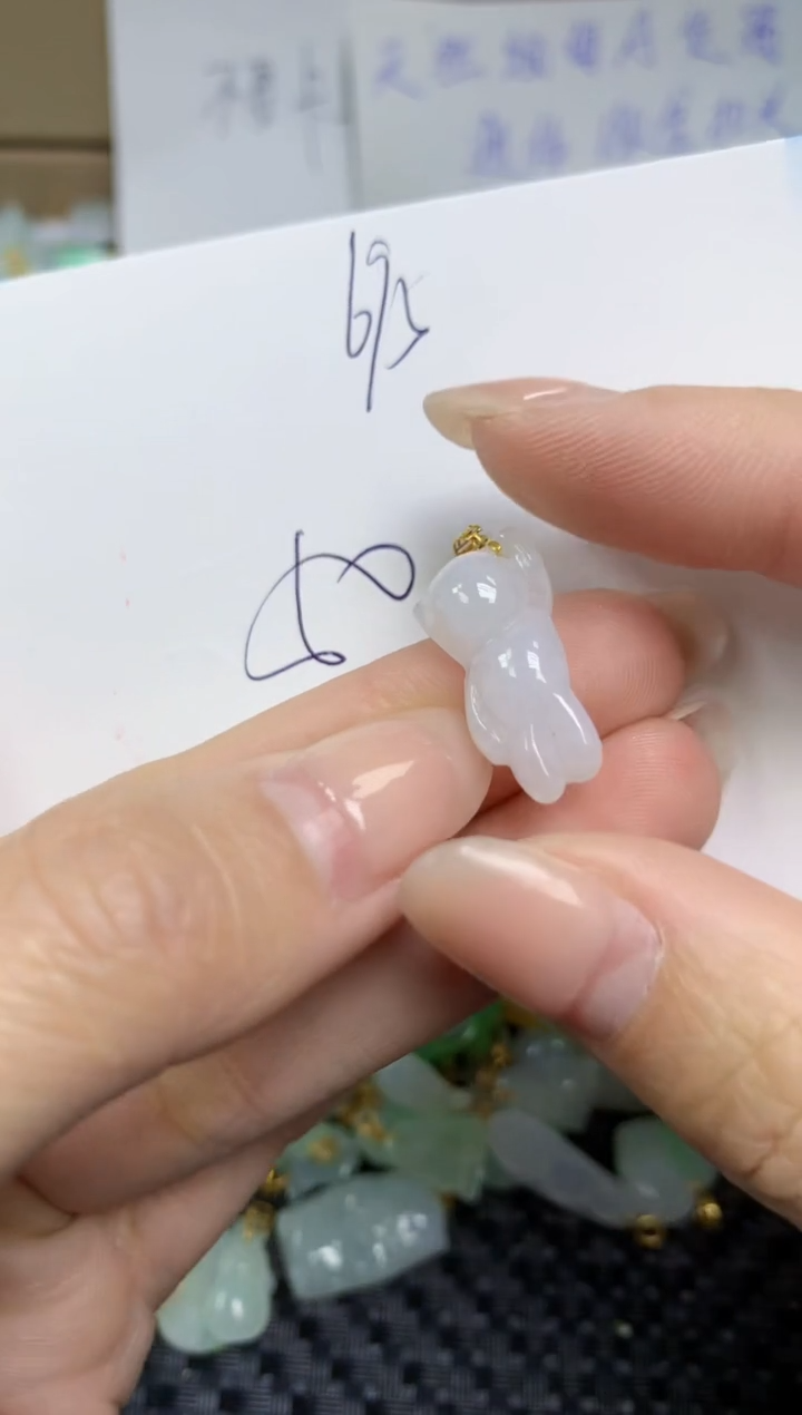 【闪购商品】翡翠颈饰18K金镶嵌天然缅甸A货翡翠