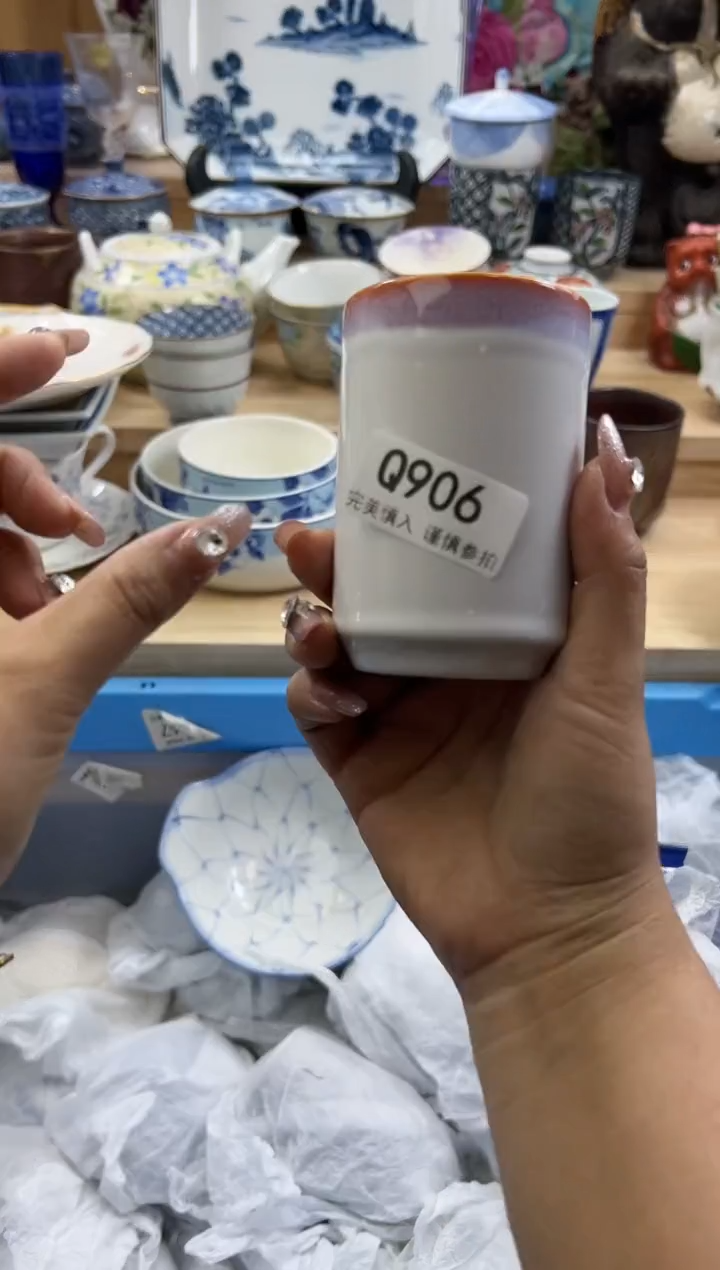 【闪购商品】瓷片906qqqqqqqqqqqq