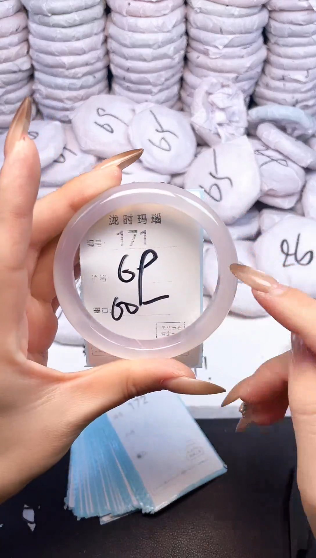 手镯玛瑙/玉髓未镶嵌171