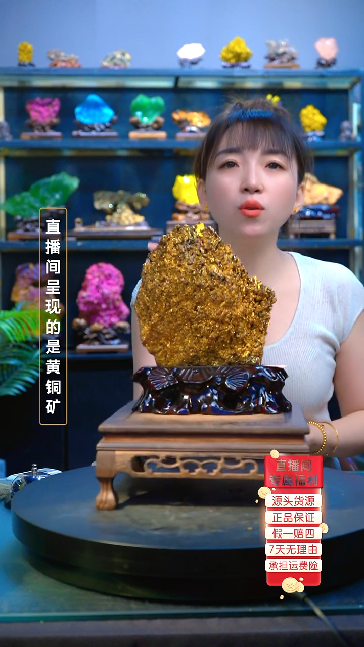 石材精品矿物晶体摆件