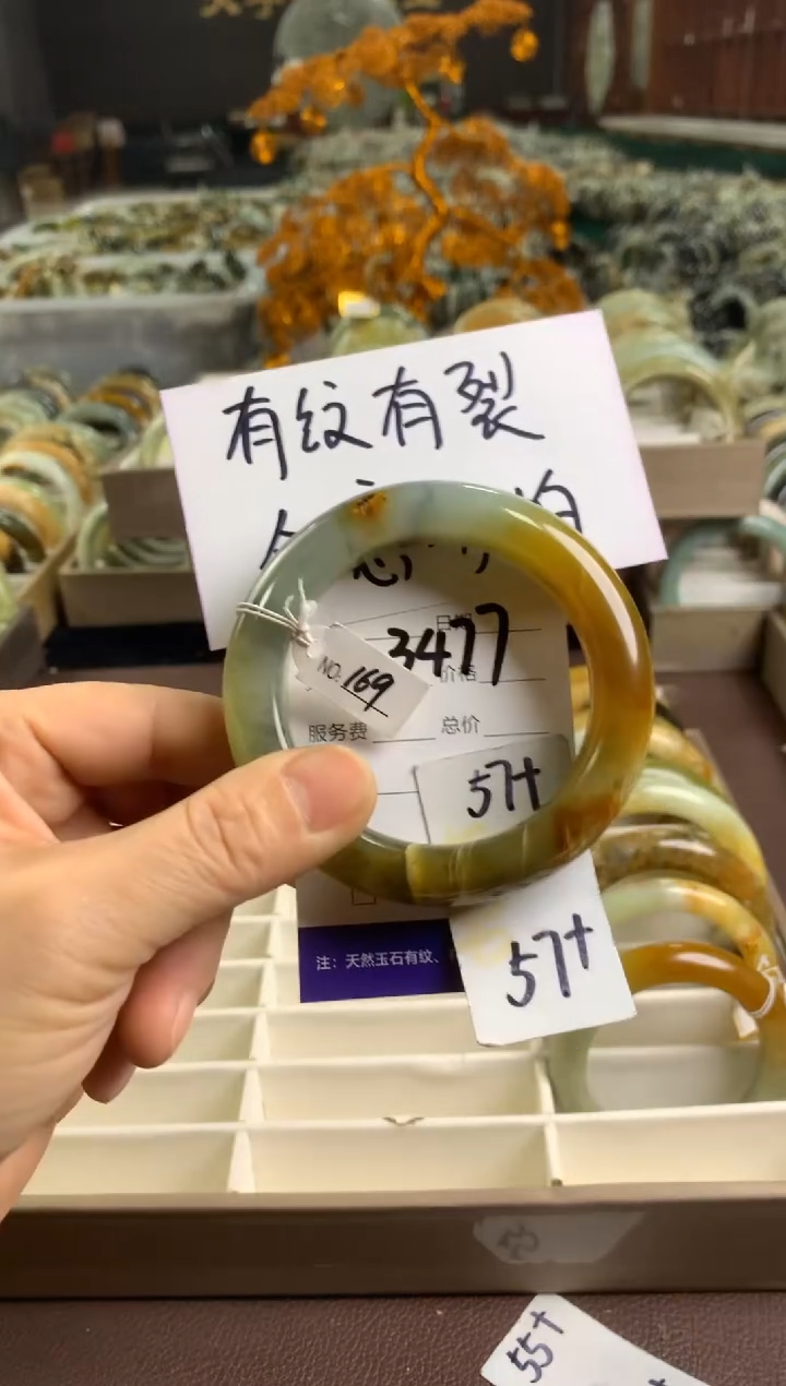 【闪购商品】蛇纹石玉手镯未镶嵌3477