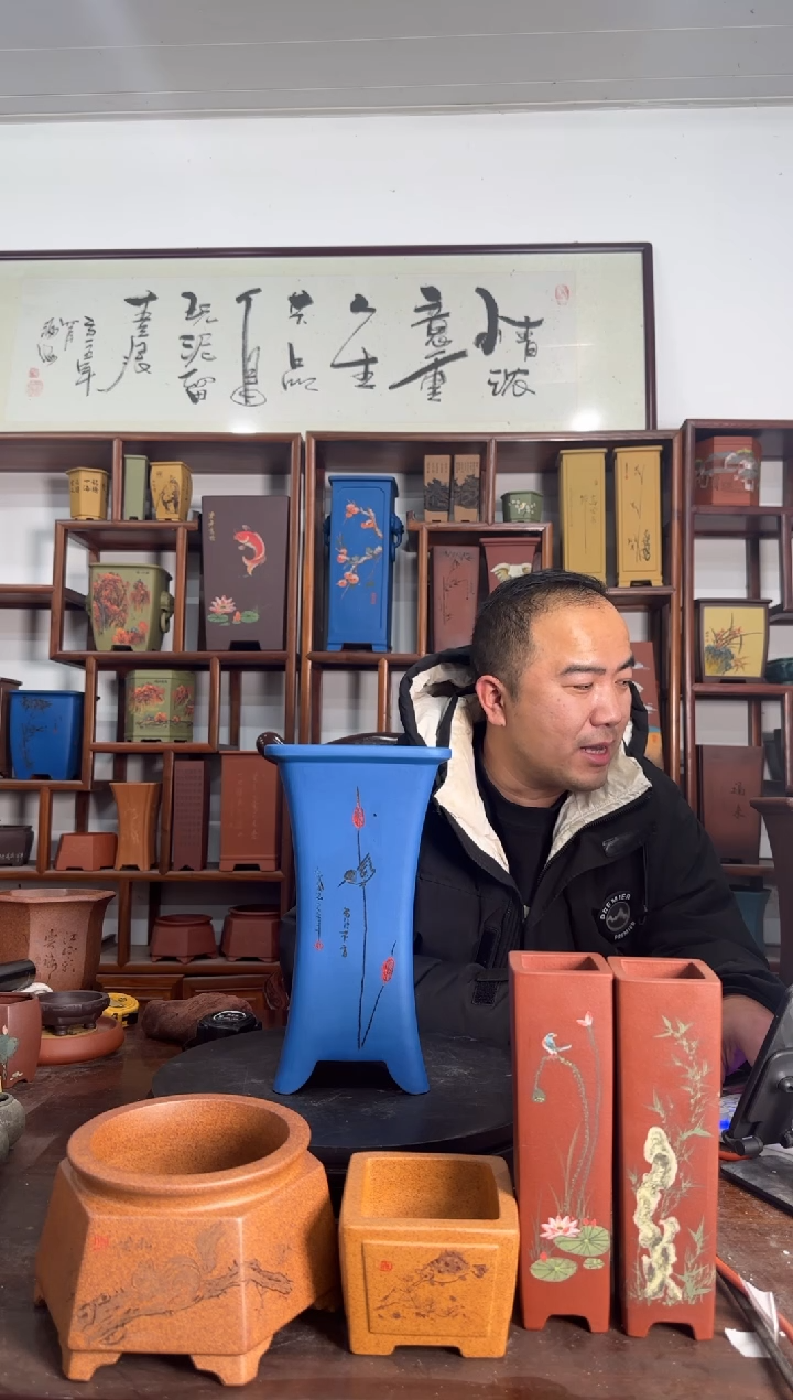 那***美532853838383