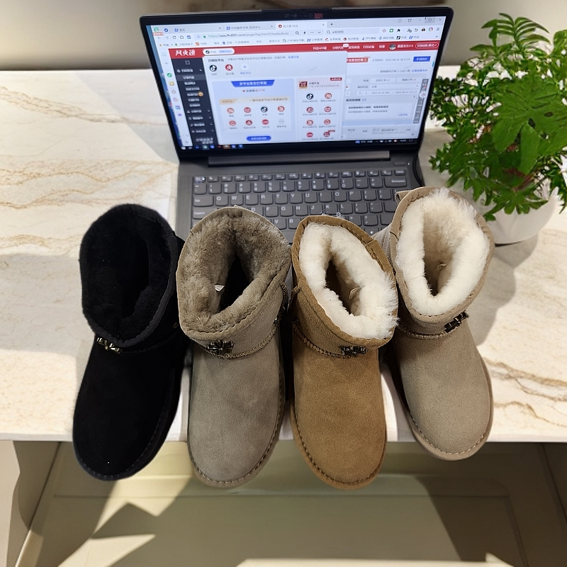 5854-1雪地靴加厚百搭短筒防滑雪地靴短靴套筒舒适保暖444＋260