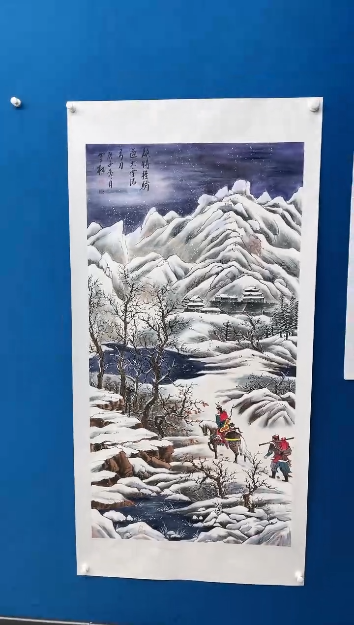 【闪购商品】国画张-四尺雪景/无框/L
