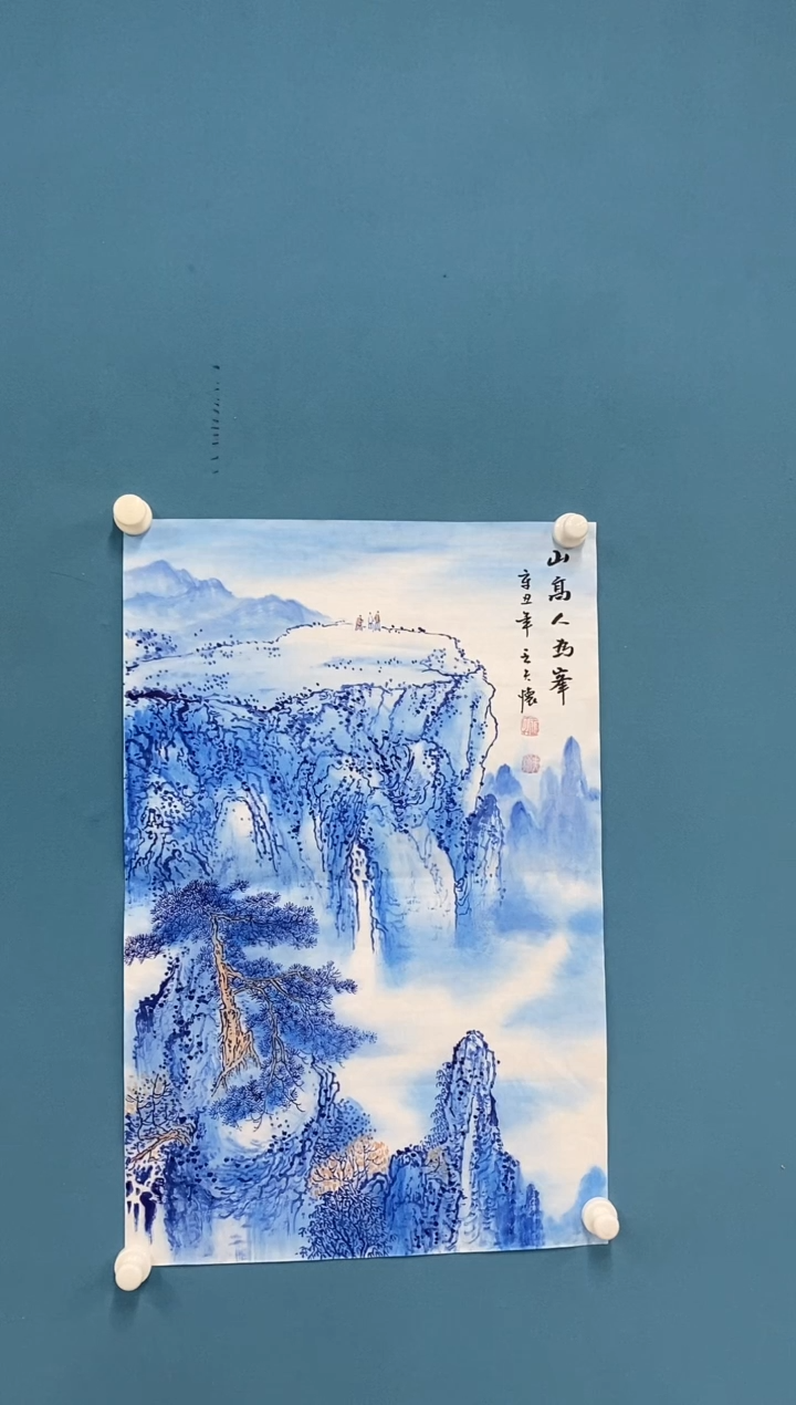 【闪购商品】国画2.5-王夫怀-四尺三开25