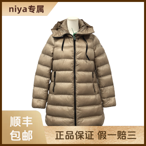 妃鱼/盟可睐/锦纶/羽绒服/95新/凡2/24