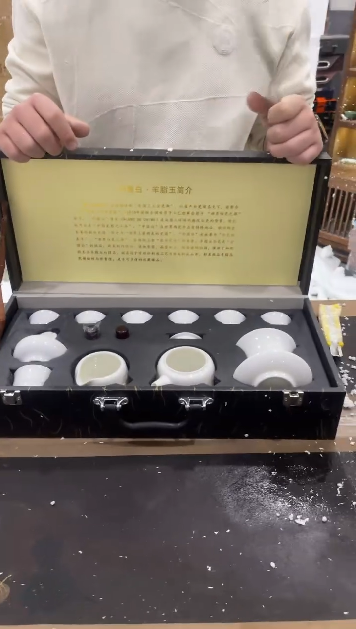 【闪购商品】其他@@@@@@@@@@@@@T193