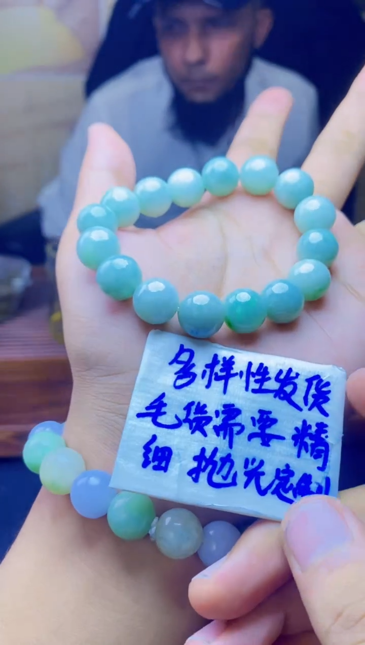 【闪购商品】定制翡翠未镶嵌天然缅A货翡翠，多样性发货只发其一