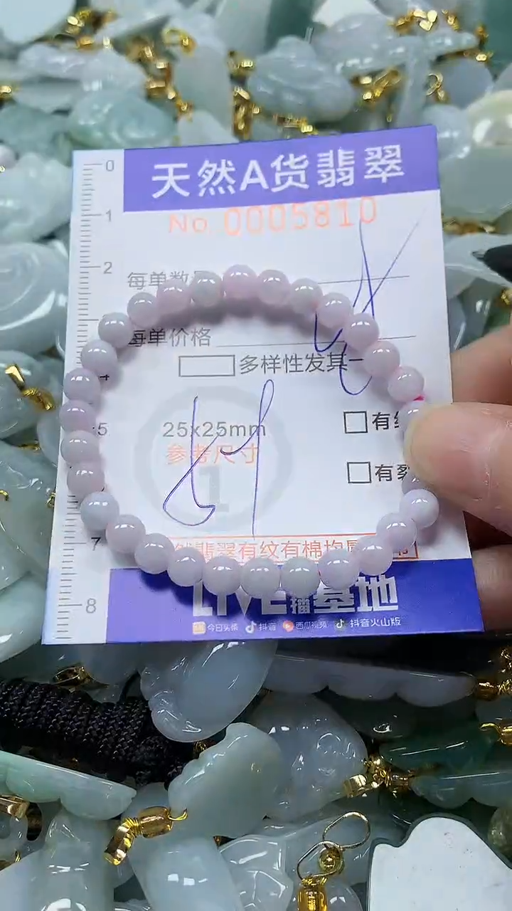未镶嵌挂件翡翠纯天然a货翡翠