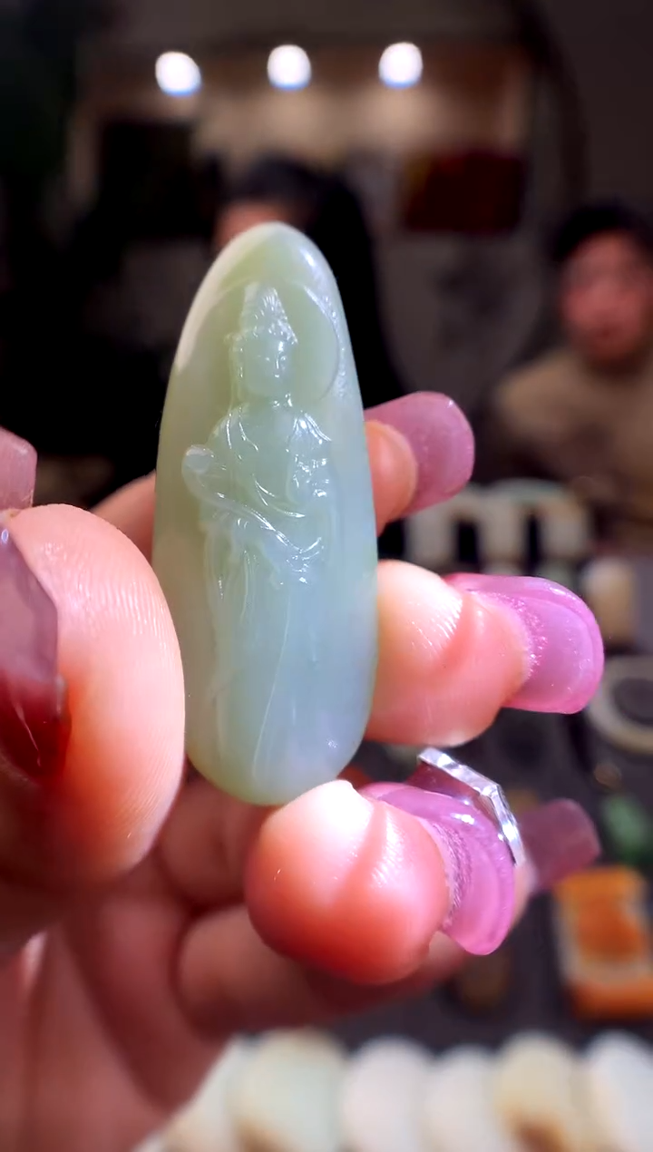 【闪购商品】和田玉颈饰未镶嵌挂件