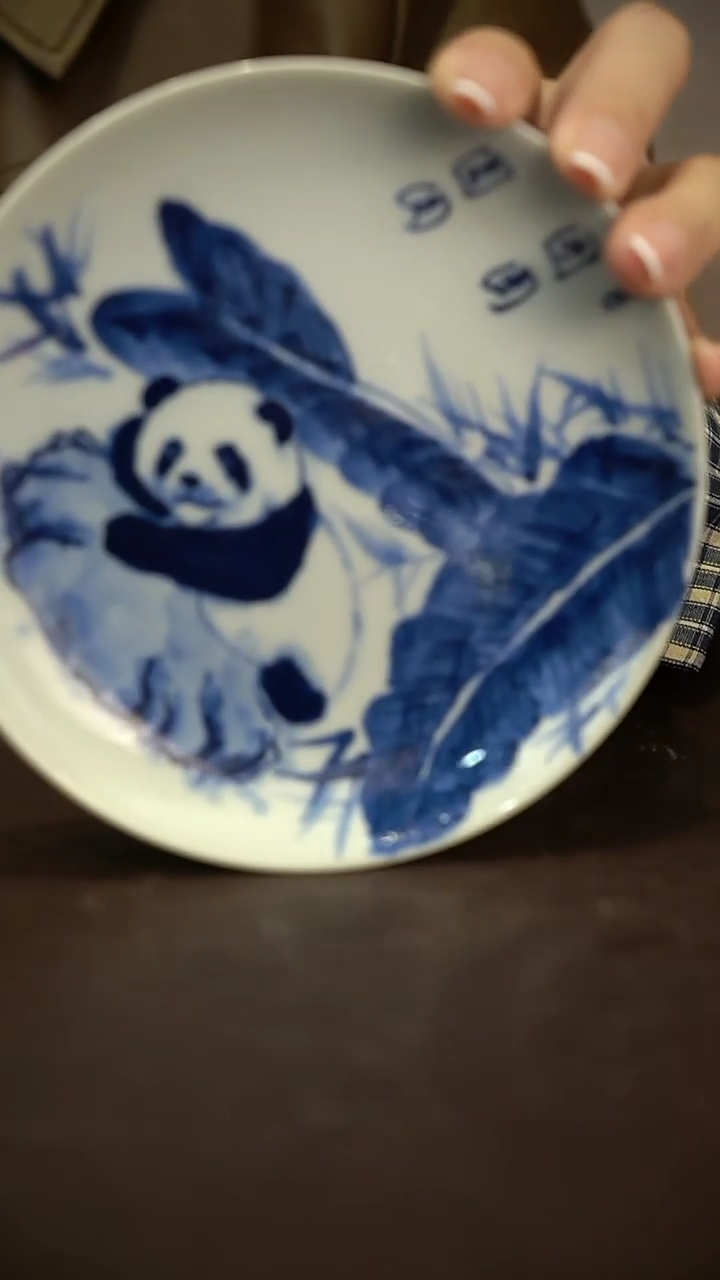 【闪购商品】微瑕福利微瑕福利14.2