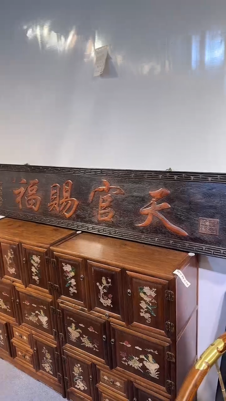 木木雕款豹**9111111111111