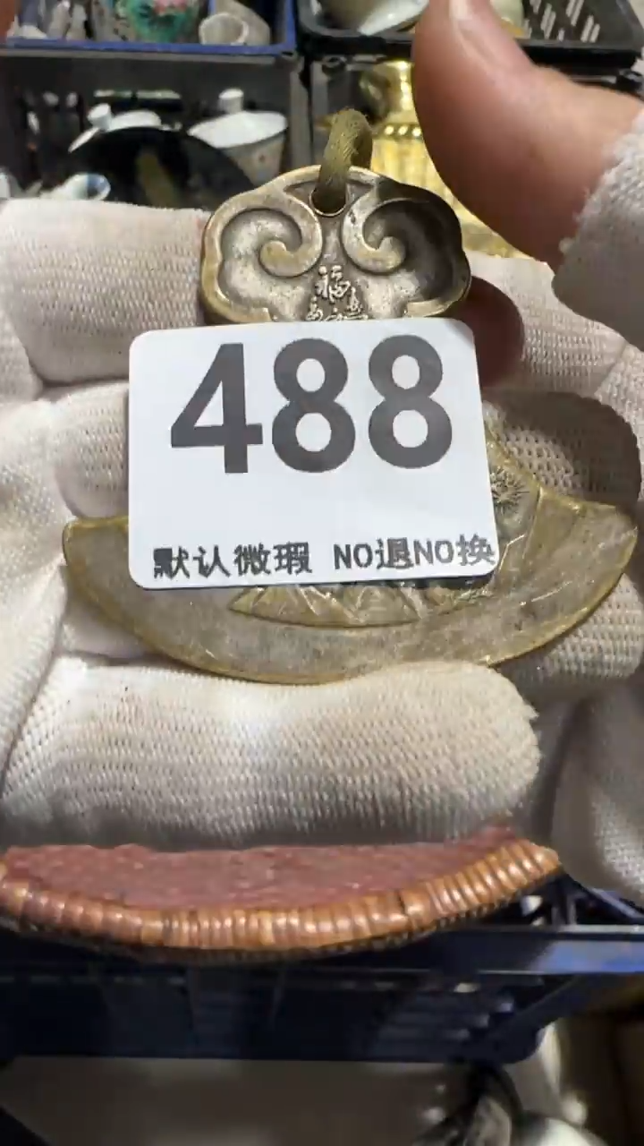 瓷片一**光亿容工艺品488