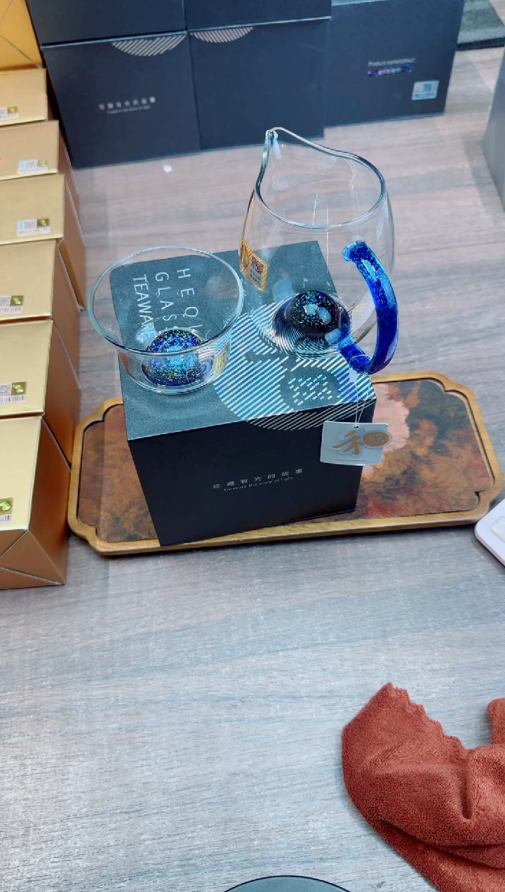 斑斓澄然宝蓝金+斑斓青杯