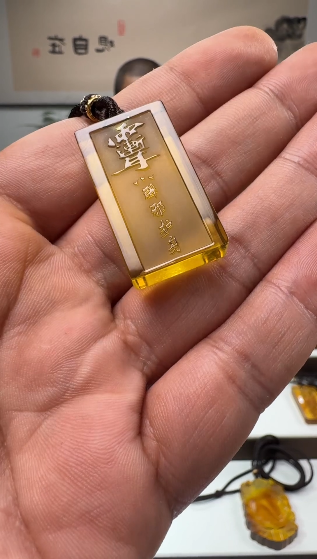 【闪购商品】琥珀颈饰未镶嵌缅甸琥珀紫薇讳吊坠