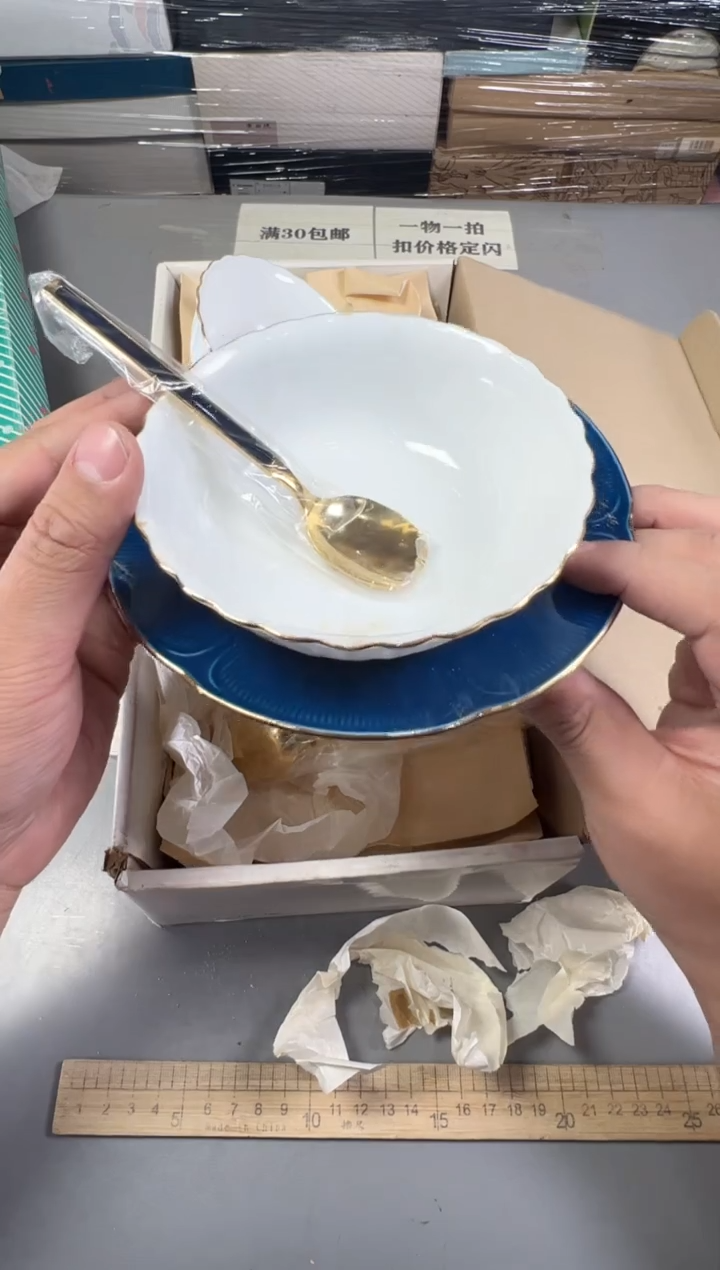 瓷片微*374号满30米包邮，打包不易