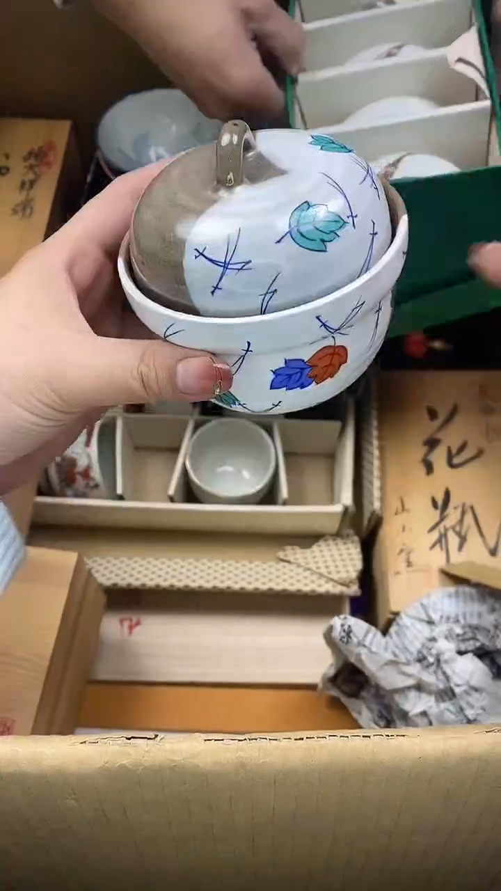 1瓷片精美陶瓷甄选一单一付