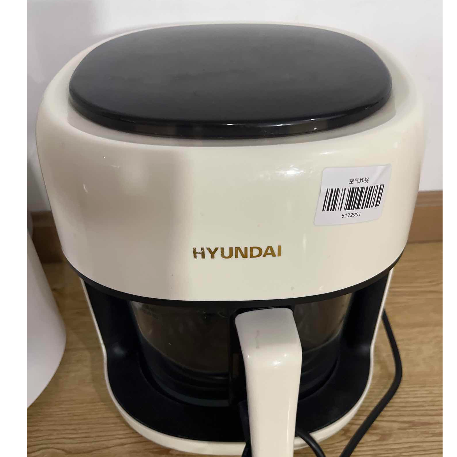 9新 HYUNDAI 【二手】武汉仓空气炸锅轻微划痕功能完好