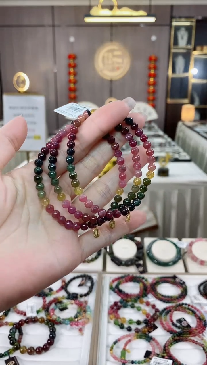 单圈手串5mm+未镶嵌碧玺（多样性发一条）hon