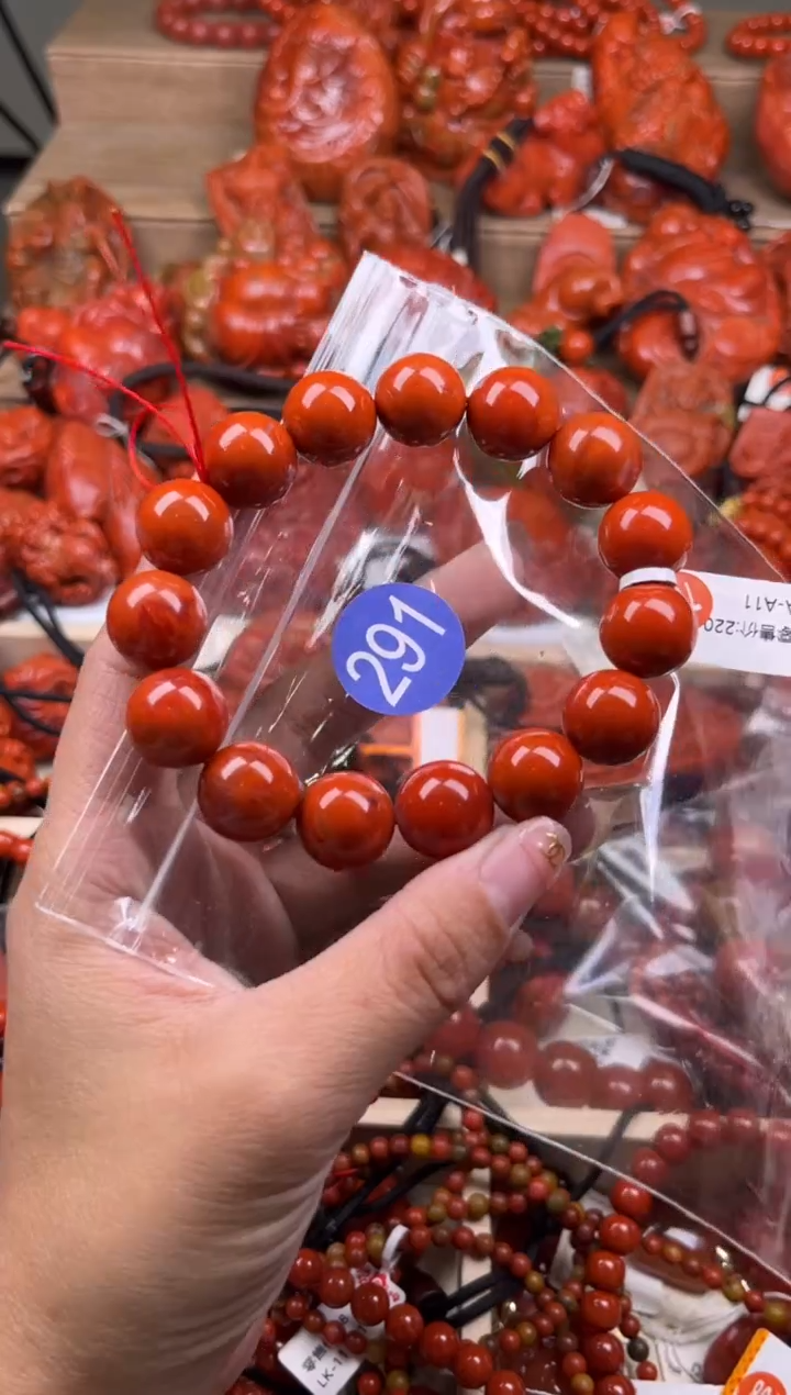 【闪购商品】南红玛瑙珠宝奇石未镶嵌291-14+