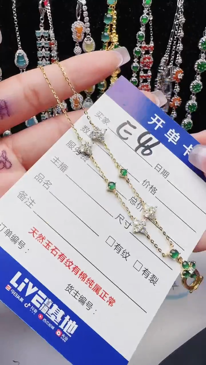 【闪购商品】翡翠戒指银S925镶嵌11111111