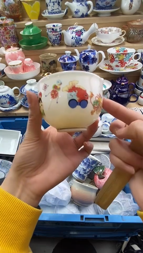 plo'Ｈ*闪购名称闪购名称