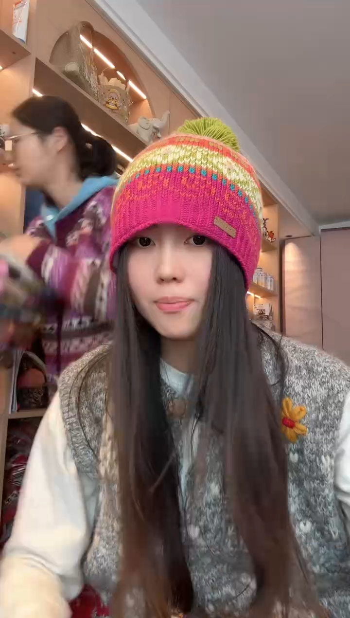 羊毛火龙果祥云羊毛帽