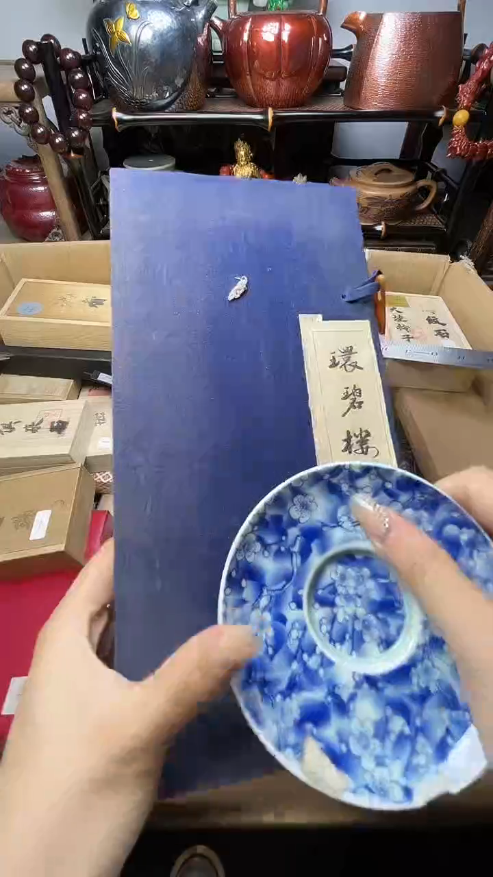 瓷片瓷器瓷器瓷器瓷器