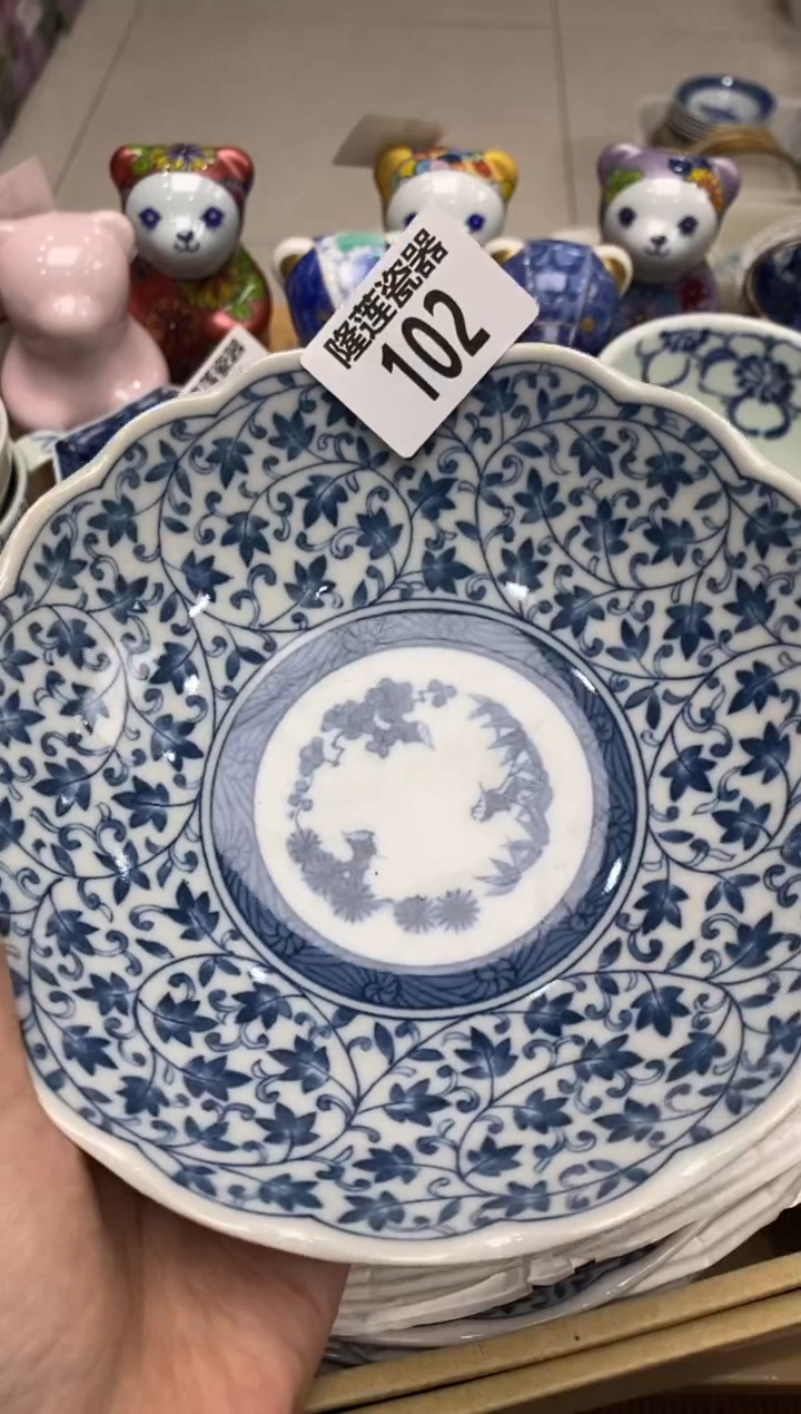 瓷片隆莲瓷器欢迎大家