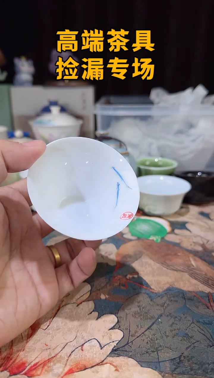 瓷茶屿山岚专用链接@@@@@