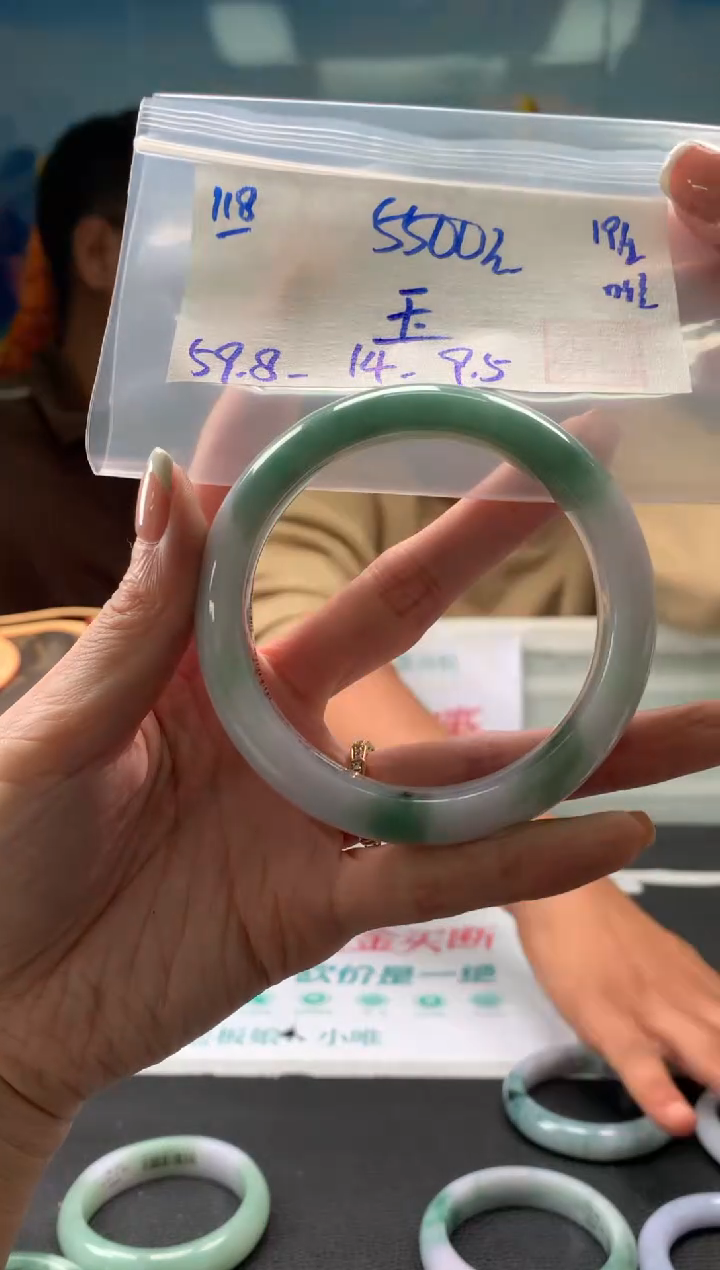 【闪购商品】翡翠手镯未镶嵌翡翠手镯 下单联系小耳机#18