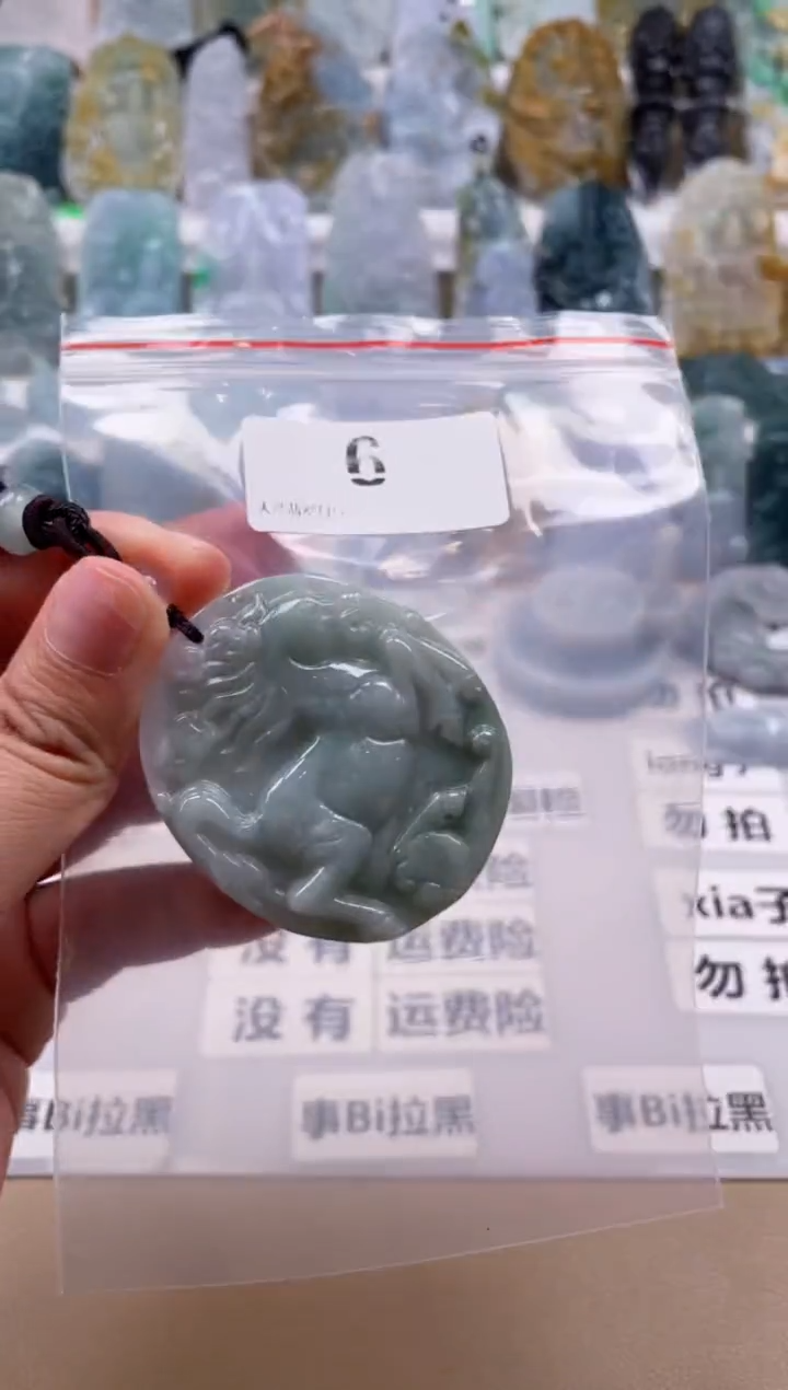 【闪购商品】翡翠颈饰未镶嵌天然缅甸A货翡翠微瑕6