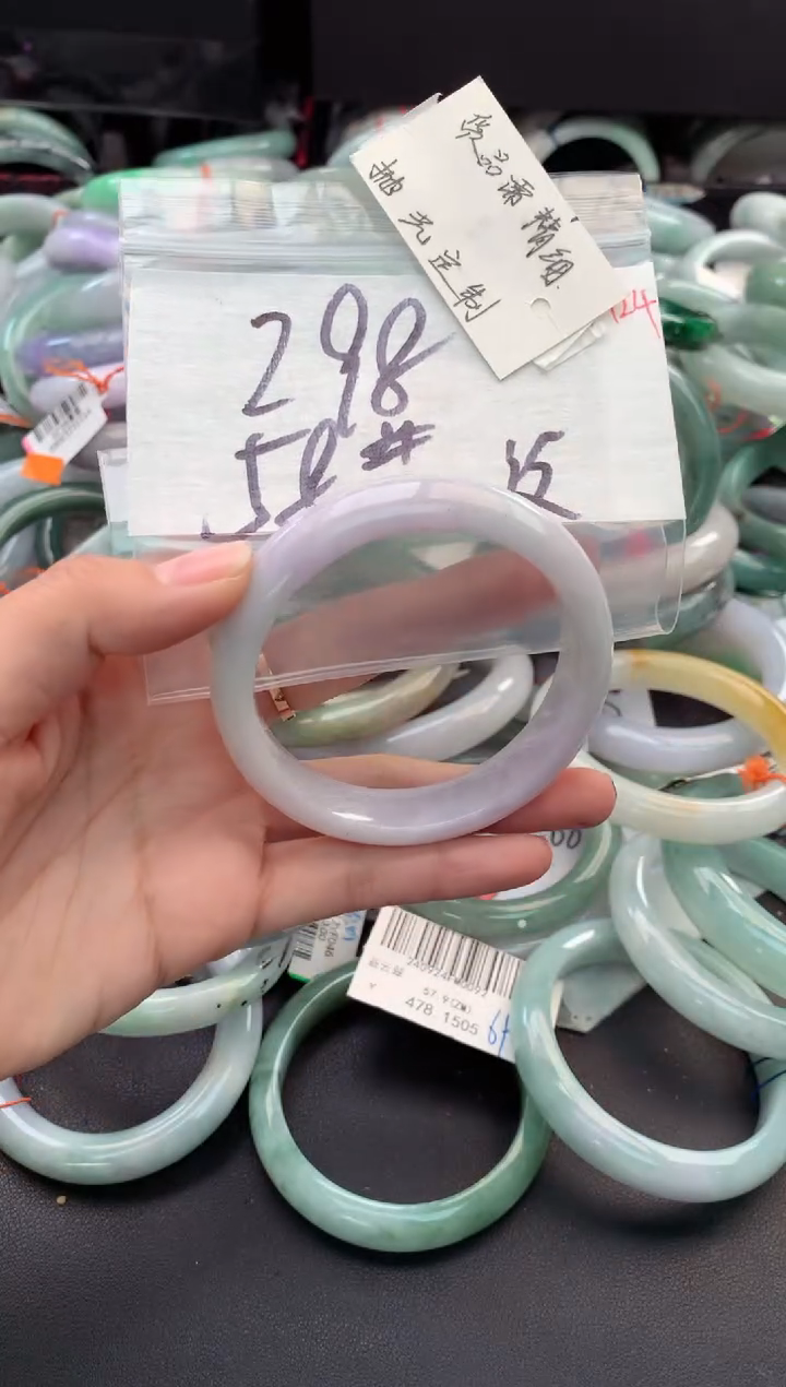 【闪购商品】定制翡翠未镶嵌毛货需精细抛光+多人