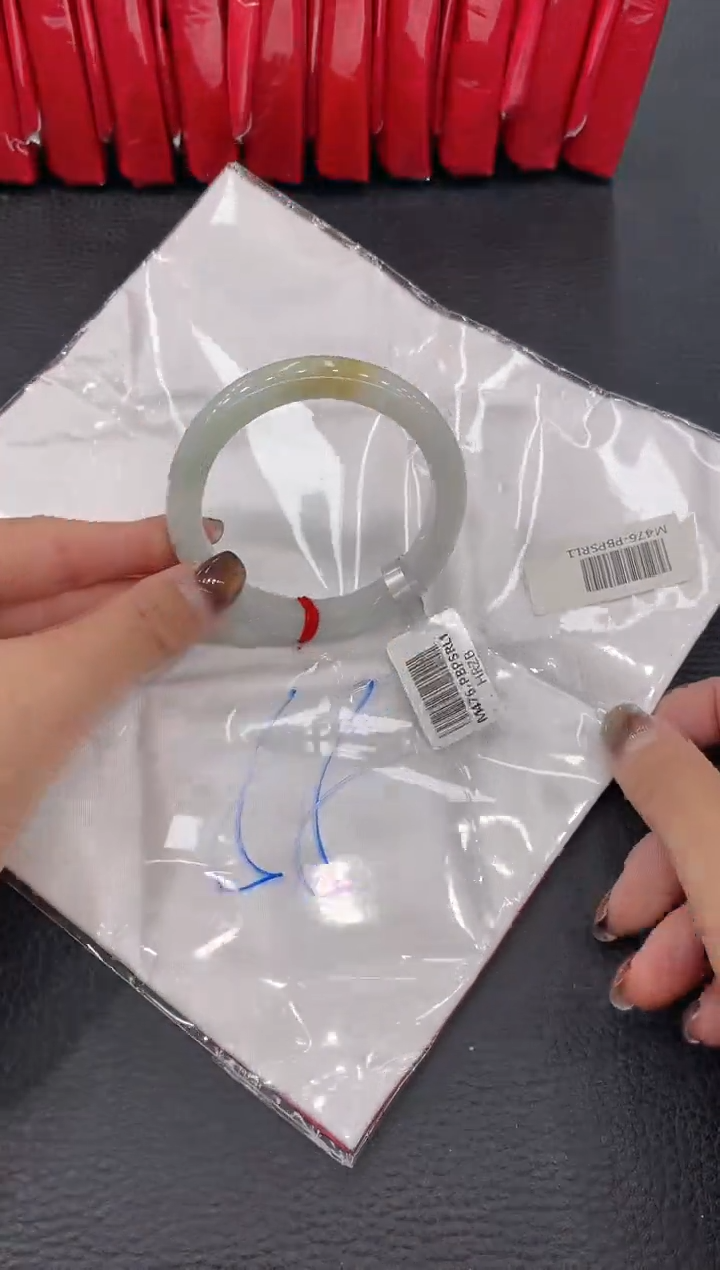 【闪购商品】翡翠手镯未镶嵌手镯