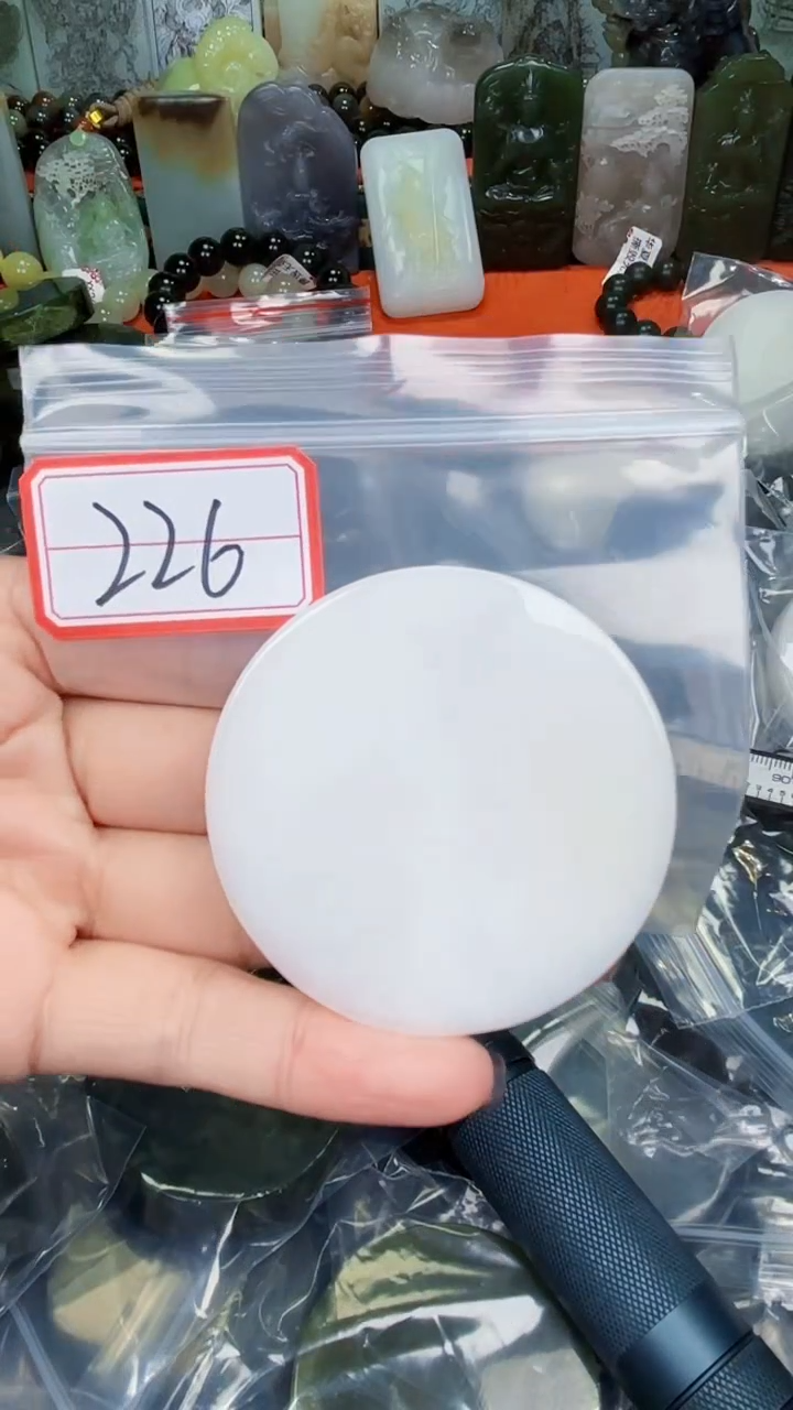 颈饰未镶嵌和田玉和田玉