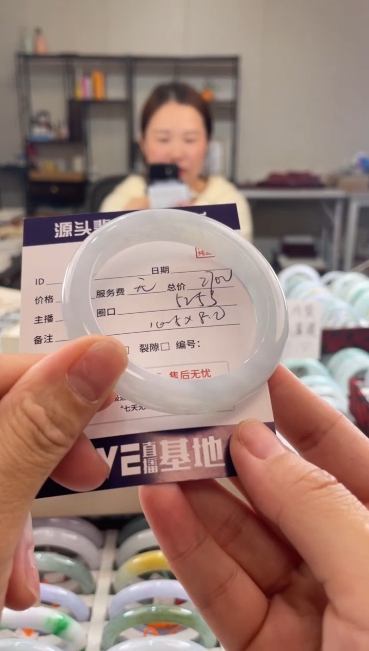 未镶嵌手镯翡翠1111111111