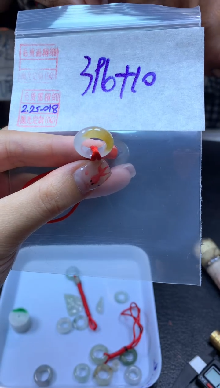 【闪购商品】定制翡翠未镶嵌翡翠406元#毛货需精细抛光018