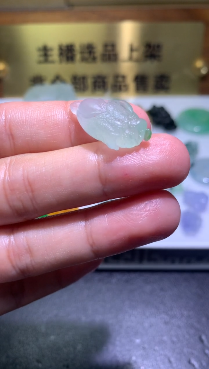 【闪购商品】定制翡翠未镶嵌毛货