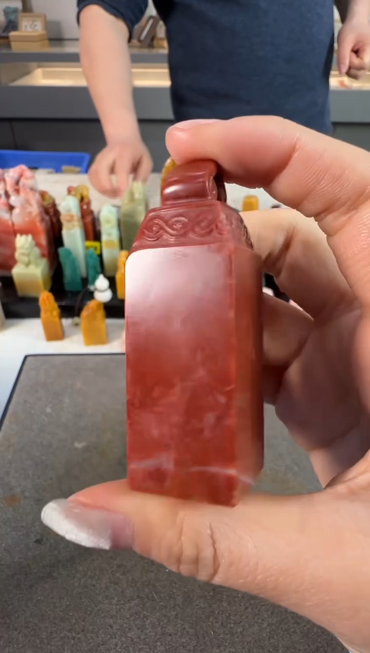 【闪购商品】青田石印石0238编号编号