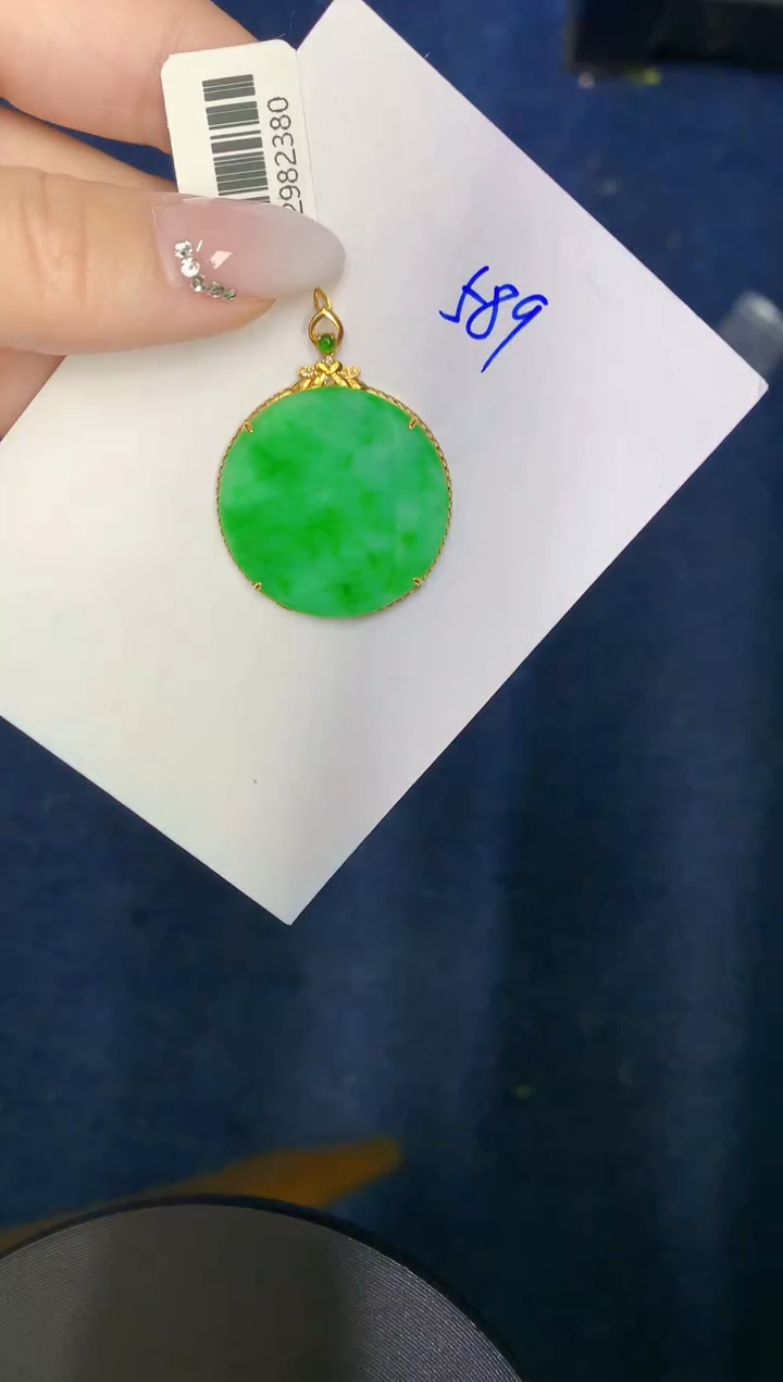 【闪购商品】翡翠颈饰18K金镶嵌00000000000