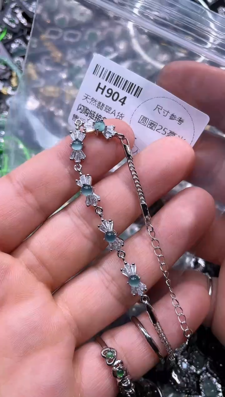 【闪购商品】翡翠颈饰未镶嵌H904手链