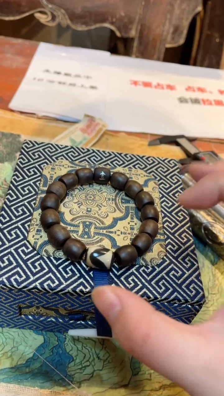 【闪购商品】沉香木手串19 越南家族白奇野生全沉高油沉香 