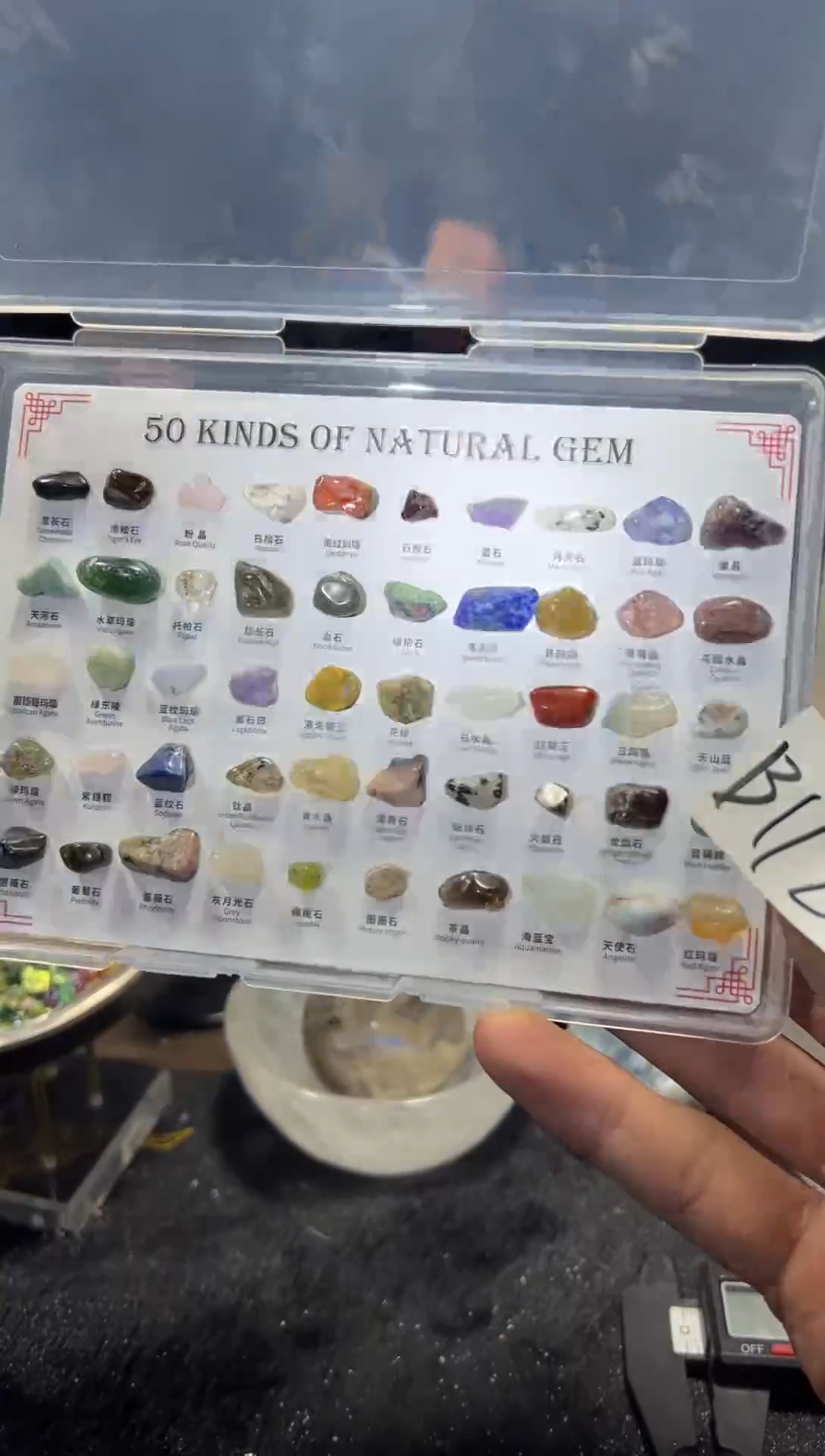 未镶嵌珠宝半成品水晶天然水晶默认微瑕多样性发其一