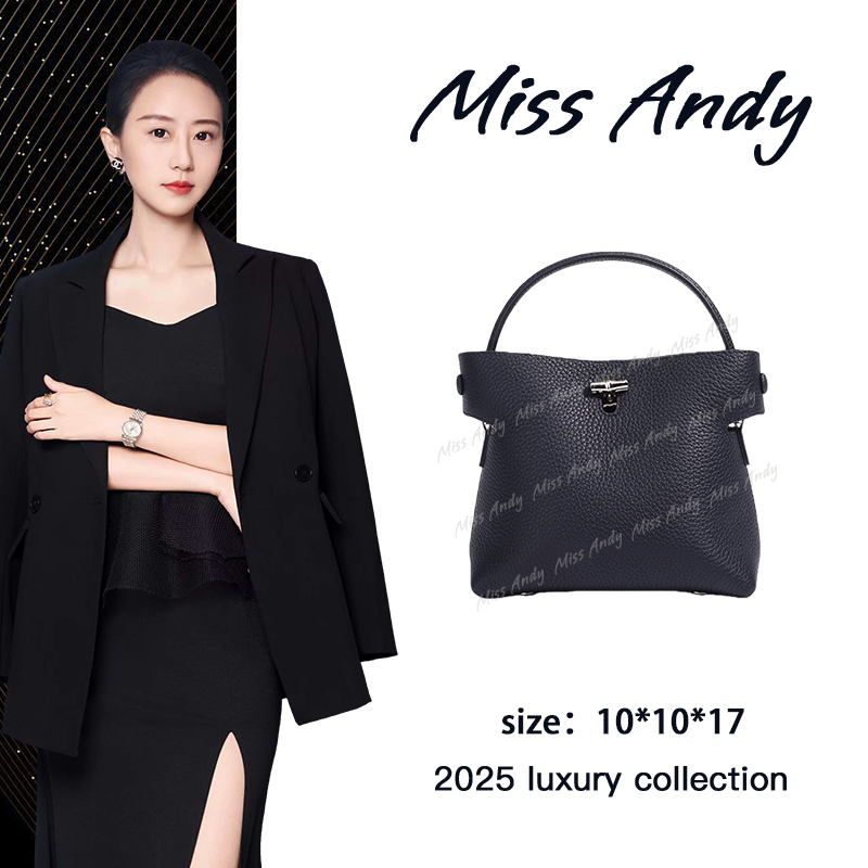 【Andy甄选】ZG-F9953-黑色 奢品女包
