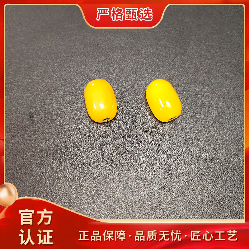 【锦钰珠宝】QMJ1796-18k金镶嵌-甜黄精美玛瑙吊坠-多样性只发一件