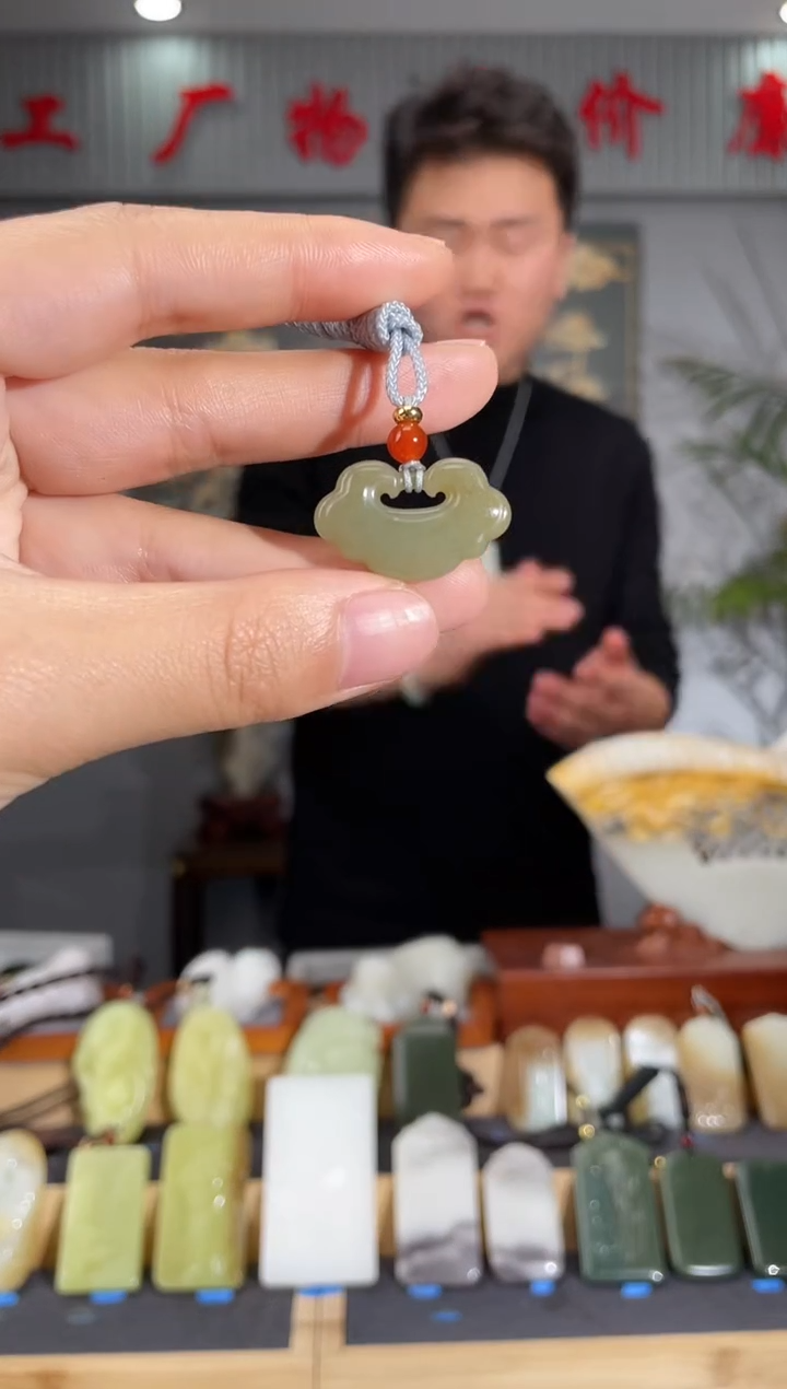 【闪购商品】和田玉颈饰未镶嵌拍一发一 多样性发货