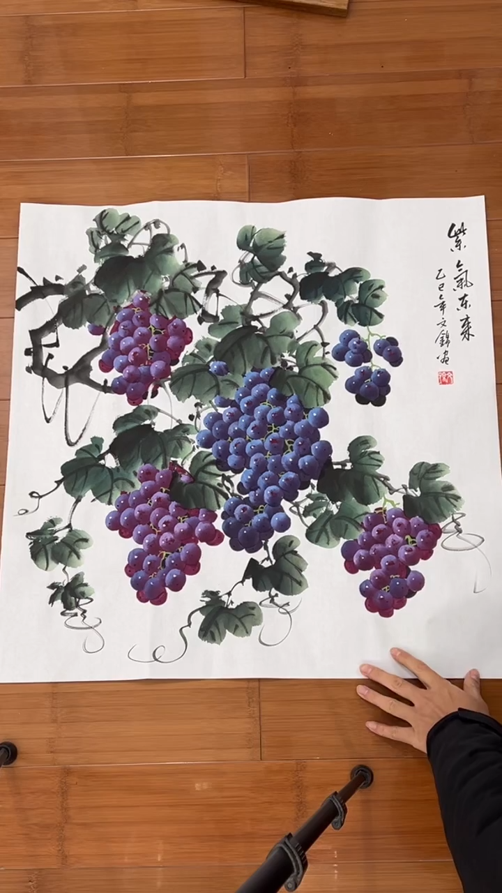 国画【福利，纯手工手绘】张文锦葡萄68*68厘米