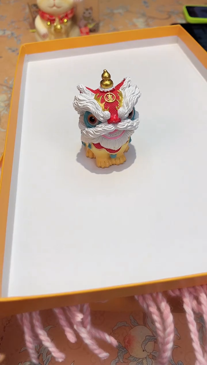 【闪购商品】瓷片B1-022*********