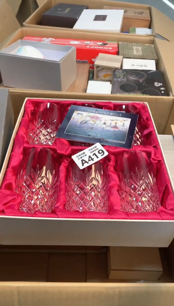 【闪购商品】闪购闪购闪购闪购闪购